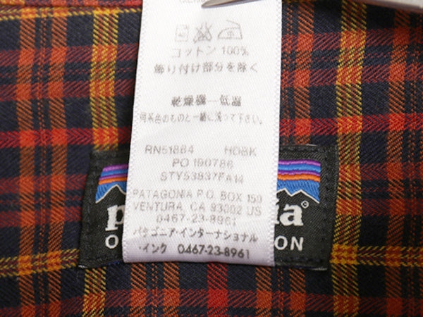 パタゴニア ロングスリーブ オーガニック ピマ コットン シャツ メンズ M 古着 アウトドア 14年製 長袖シャツ チェック ワンポイント ロゴ