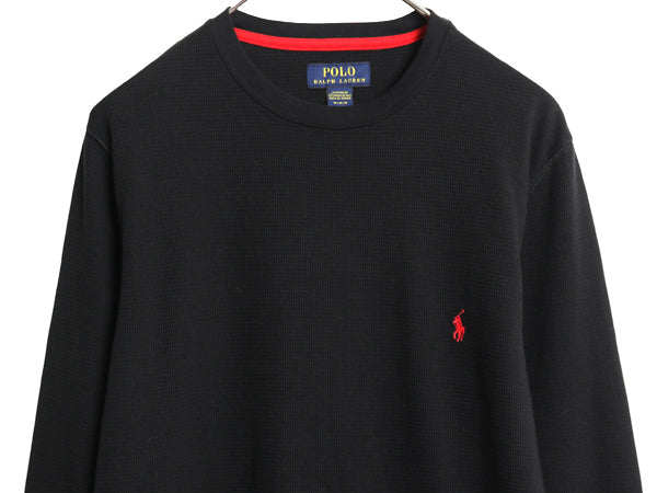 ポロ ラルフローレン 長袖 サーマル Tシャツ メンズ M / ロンT ワッフル コットン カットソー ワンポイント ストレッチ インナー ブラック