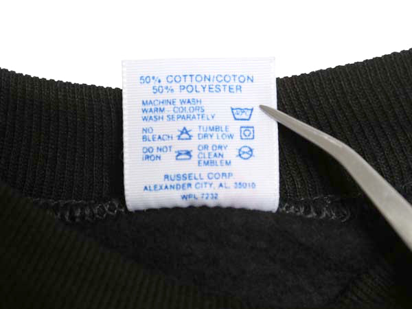 デッドストック 80s USA製 ジャージーズ 無地 スウェット メンズ レディース L 新品 ヴィンテージ トレーナー 裏起毛 ブランク トップス 黒