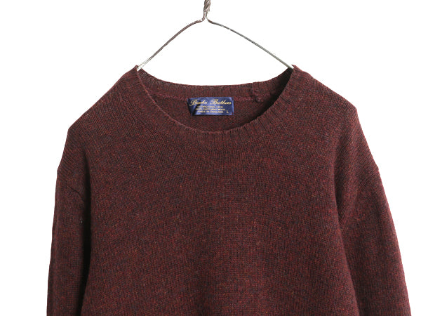 90s イギリス製 ブルックスブラザーズ ニット セーター メンズ L 古着 オールド シェットランド ウール クルーネック 無地 シンプル 英国製