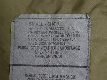 民間 ECWCS ゴアテックス ウッドランドカモ 迷彩 ミリタリー ジャケット SMALL SHORT 古着 US ARMY 1st GEN タイプ 軍物 マンパ ジャンパー