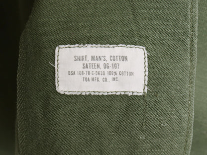 70s 米軍実物 US ARMY コットン サテン ユーティリティ シャツ S / ヴィンテージ 70年製 OG107 シャツ袖 2nd ミリタリー 軍物 ワッペン OD