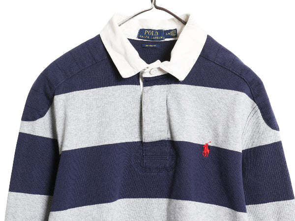 ポロ ラルフローレン ボーダー 長袖 ラガーシャツ メンズ L 古着 ラグビー 長袖シャツ ポロシャツ カットソー ワンポイント ツートン 細身