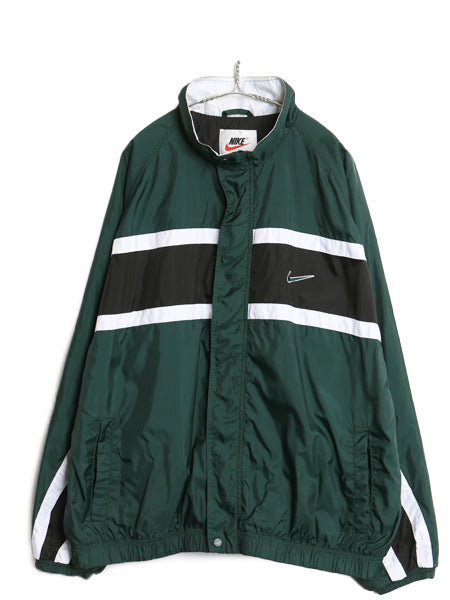 90s ナイキ フルジップ ナイロン トラック ジャケット メンズ XXL 古着 オールド ウィンドブレーカー スウッシュ ジャンパー 大きいサイズ