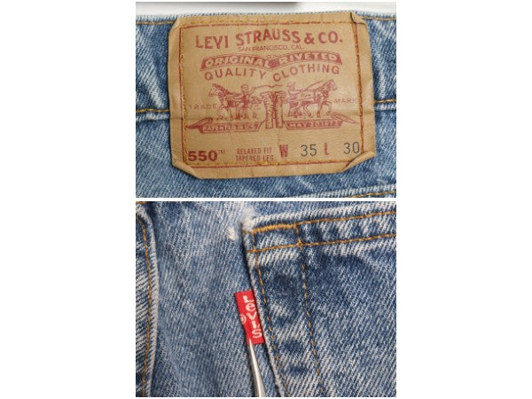 90s USA製 リーバイス 550 デニム パンツ メンズ 35 30 / 古着 オールド リラックス フィット テーパード ジーンズ ジーパン Gパン 赤タブ