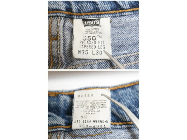 90s USA製 リーバイス 550 デニム パンツ メンズ 35 30 / 古着 オールド リラックス フィット テーパード ジーンズ ジーパン Gパン 赤タブ