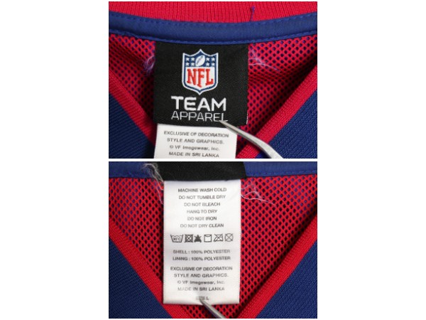 ジャイアンツ ナイロン ウォームアップ ジャケット メンズ L / NFL オフィシャル アメフト プルオーバー ウィンドブレーカー ジャンパー 青