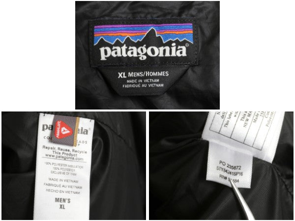 パタゴニア ナノ パフ ベスト メンズ XL / 16年製 中綿 ナイロン キルティング フルジップ 重ね着 前開き パッカブル 大きいサイズ 企業 黒