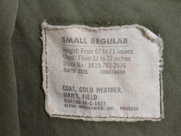 70s ALPHA 社製 米軍実物 US ARMY M-65 フィールド ジャケット SMALL REGULAR / 74年製 ヴィンテージ ミリタリー 3rd ブラス ジャンパー