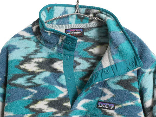 パタゴニア 総柄 ライトウェイト シンチラ スナップT レディース XL 古着 17年製 フリース プルオーバー ジャケット ブルゾン 大きいサイズ