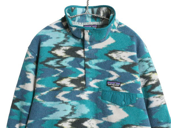 パタゴニア 総柄 ライトウェイト シンチラ スナップT レディース XL 古着 17年製 フリース プルオーバー ジャケット ブルゾン 大きいサイズ