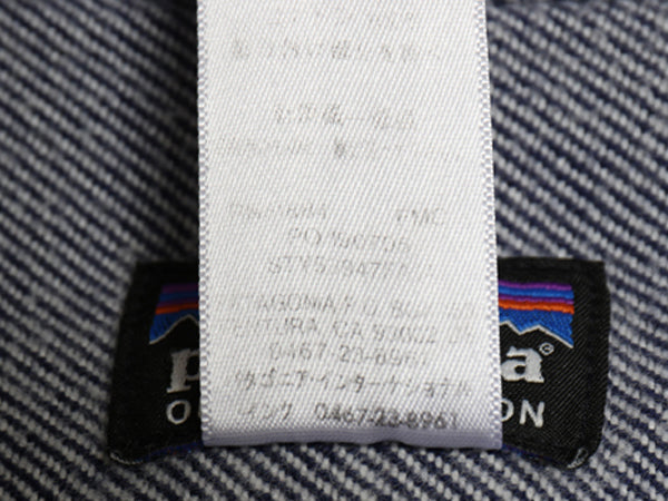 パタゴニア ロングスリーブ フィヨルド フランネル シャツ メンズ XXL / 古着 14年製 アウトドア 無地 ネルシャツ 長袖シャツ 大きいサイズ