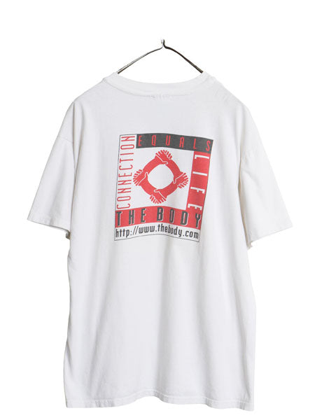 90s 企業 両面 プリント Tシャツ メンズ L / 古着 オールド 当時物 ヘビーウェイト イラスト グラフィック シングルステッチ カットソー 白