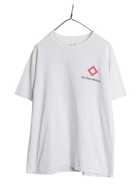 90s 企業 両面 プリント Tシャツ メンズ L / 古着 オールド 当時物 ヘビーウェイト イラスト グラフィック シングルステッチ カットソー 白