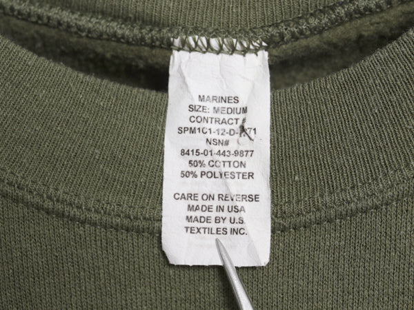 USA製 米軍実物 USMC プリント スウェット メンズ M 12年製 マリンコープ 海兵隊 ミリタリー 軍物 トレーナー 裏起毛 ワンポイント カーキ