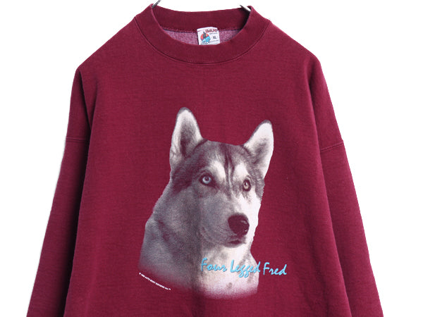 90s USA製 ドッグ アート イラスト 両面 プリント スウェット メンズ XL 古着 アニマル 犬 裏起毛 トレーナー ヘビーウェイト 大きいサイズ