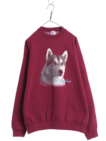 90s USA製 ドッグ アート イラスト 両面 プリント スウェット メンズ XL 古着 アニマル 犬 裏起毛 トレーナー ヘビーウェイト 大きいサイズ