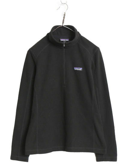 パタゴニア マイクロD ハーフジップ フリース プルオーバー レディース M / 20年製 アウトドア ロンT 長袖 Tシャツ ハイネック インナー 黒