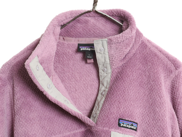 パタゴニア リツール スナップT プルオーバー ジャケット レディース L / 古着 19年製 フリース アウトドア ブルゾン ハイネック シンプル