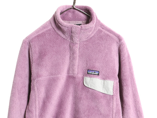 パタゴニア リツール スナップT プルオーバー ジャケット レディース L / 古着 19年製 フリース アウトドア ブルゾン ハイネック シンプル
