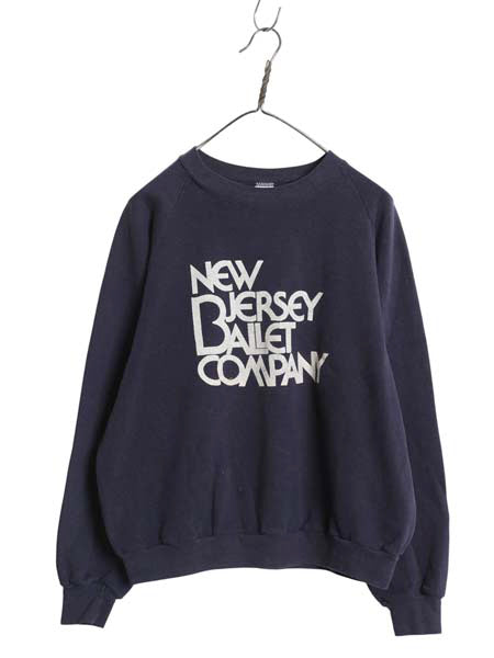 80s USA製 プリント スウェット メンズ レディース L 小さめ M 程/ ヴィンテージ トレーナー 裏起毛 クルーネック バレエ ダンス 薄手 紺