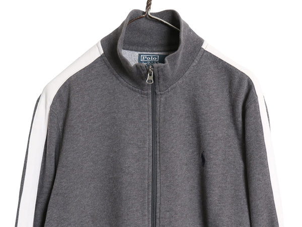 00s ポロ ラルフローレン フルジップ スウェット トラック ジャケット メンズ M 古着 オールド 裏起毛 ヘビーウェイト ポニー 刺繍 グレー 
