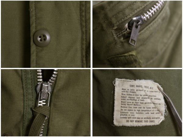 60s 米軍実物 US ARMY M-65 フィールド ジャケット MEDIUM LONG / 69年製 ヴィンテージ ミリタリー ジャンパー ブルゾン 軍物 2nd アルミ