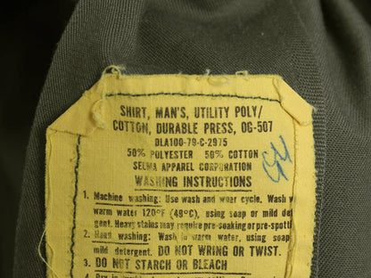 70s 米軍実物 US ARMY ユーティリティ シャツ M / 79年製 ヴィンテージ ミリタリー 軍物 OG507 長袖シャツ ワッペン付き オリーブ カーキ