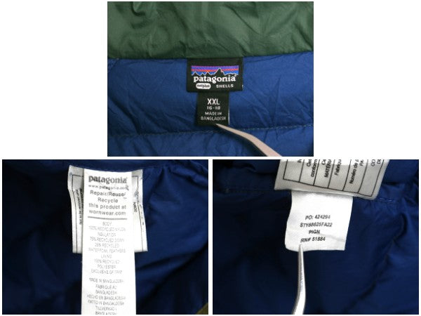 パタゴニア ダウン セーター ジャケット キッズ XXL レディース S 程 古着 22年製 ナイロン フルジップ 600フィル パッカブル マルチカラー