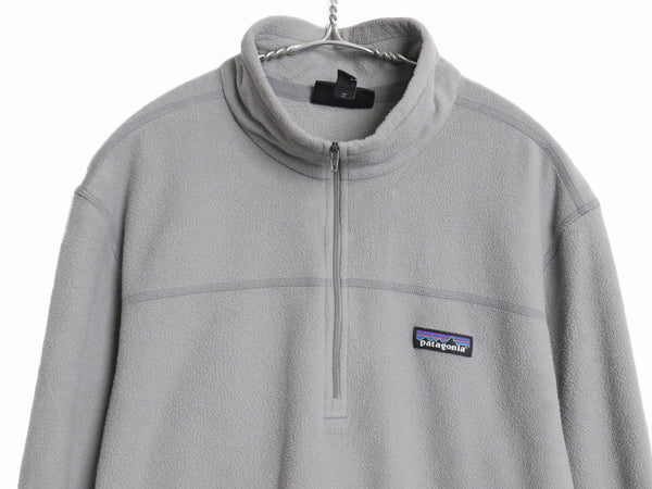 パタゴニア マイクロD ハーフジップ フリース プルオーバー メンズ L / 19年製 アウトドア ロンT 長袖 Tシャツ ハイネック インナー グレー