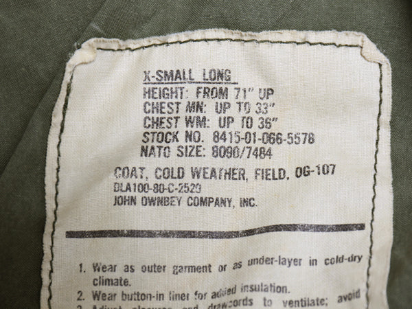 80s 米軍実物 US ARMY M-65 フィールド ジャケット X-SMALL LONG / 80年製 ヴィンテージ ミリタリー 軍物 3rd ブラス ブルゾン ジャンパー