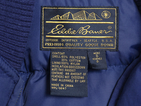 80s 90s ★ エディーバウアー ダウン ベスト メンズ S 古着 オールド ヴィンテージ 黒タグ 重ね着 前開き フルジップ キルティング 無地 青