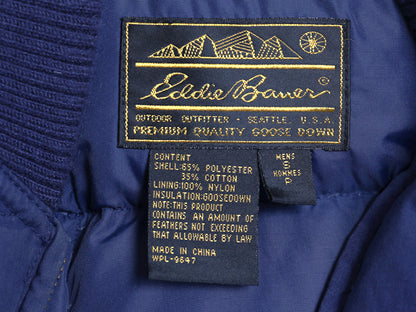 80s 90s ★ エディーバウアー ダウン ベスト メンズ S 古着 オールド ヴィンテージ 黒タグ 重ね着 前開き フルジップ キルティング 無地 青