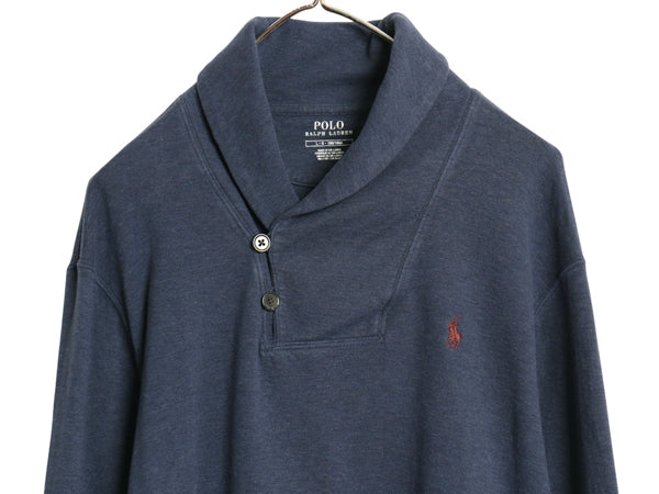 ポロ ラルフローレン ショールカラー スウェット メンズ L 古着 コットン レーヨン ストレッチ 裏起毛なし ワンポイント シンプル ネイビー