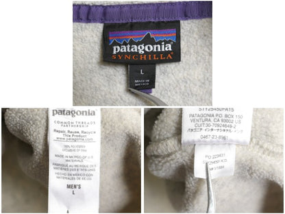パタゴニア シンチラ スナップT メンズ L 15年製 プルオーバー フリース ジャケット ブルゾン ジャンパー アウトドア ハイネック シンプル