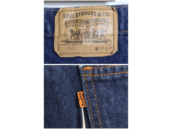 90s カナダ製 リーバイス 517 ブーツカット デニム パンツ メンズ 36 34 / 古着 オールド ジーンズ ジーパン フレア Gパン ボトムス 濃紺