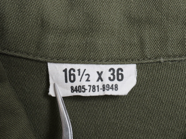 60's 米軍実物 US ARMY コットン サテン ユーティリティ シャツ L / ヴィンテージ OG107 シャツ袖 2nd 軍物 ミリタリー 長袖シャツ カーキ