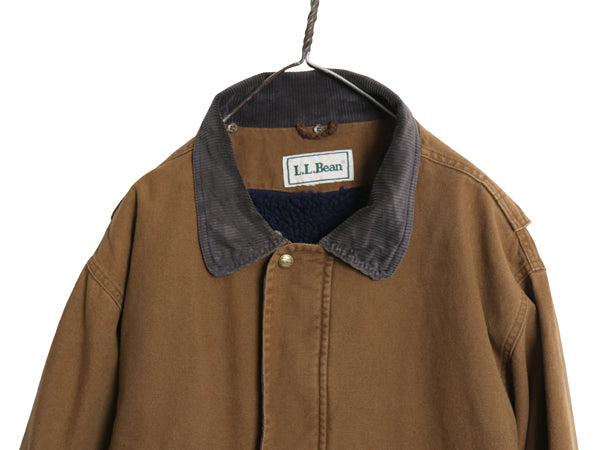 90s エルエルビーン ダック ハンティング ジャケット メンズ L 程/ アウトドア フィールド ハーフコート パイル フリース ライナー付き 茶
