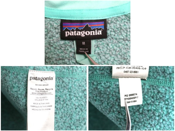 パタゴニア ベターセーター ジャケット レディース М 古着 17年製 フリース セーター ブルゾン フルジップ アウトドア シンプル グリーン