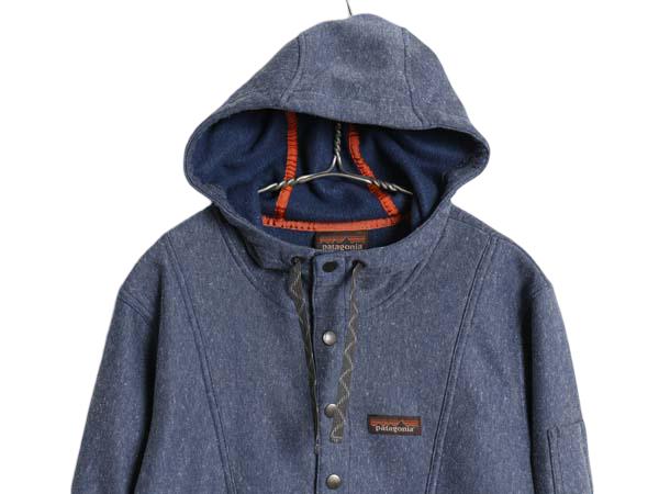 パタゴニア ヘンプ フーディ スウェット シャツ メンズ XS 21年製 フード パーカー プルオーバー ヘンリーネック 裏起毛 ワンポイント 杢青