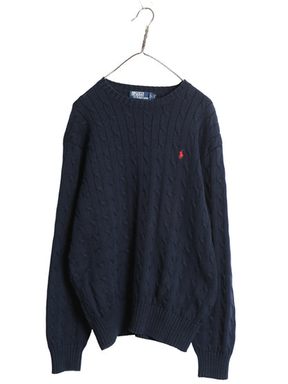 90s ポロ ラルフローレン コットン ケーブル ニット セーター メンズ XL / 長袖ニット クルーネック ワンポイント 大きいサイズ ポニー 紺