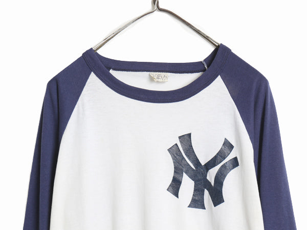 80s USA製 ヤンキース プリント ベースボール Tシャツ メンズ L / ヴィンテージ MLB オフィシャル 大リーグ 7分袖 クルーネック ツートン