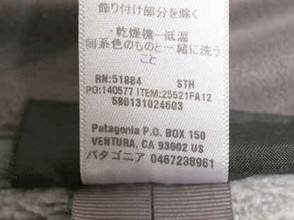 パタゴニア ベターセーター ハーフジップ メンズ L / 古着 12年製 アウトドア フリース セーター 裏起毛 ジャケット プルオーバー グレー