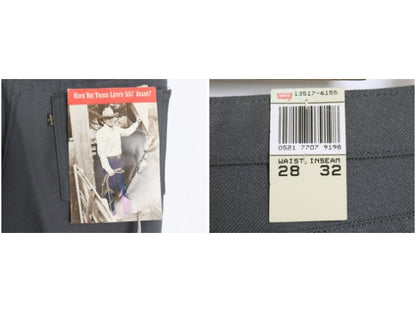デッドストック 80s USA製 リーバイス ポリ フレア パンツ メンズ 28 32 / ヴィンテージ 517 スタプレ ノータック スラックス ブーツカット