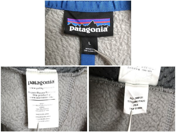 パタゴニア レトロ パイル フリース ジャケット メンズ L / 古着 20年製 アウトドア フルジップ ボア ブルゾン ジャンパー ワンポイント 灰