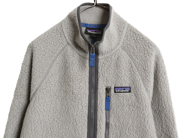 パタゴニア レトロ パイル フリース ジャケット メンズ L / 古着 20年製 アウトドア フルジップ ボア ブルゾン ジャンパー ワンポイント 灰