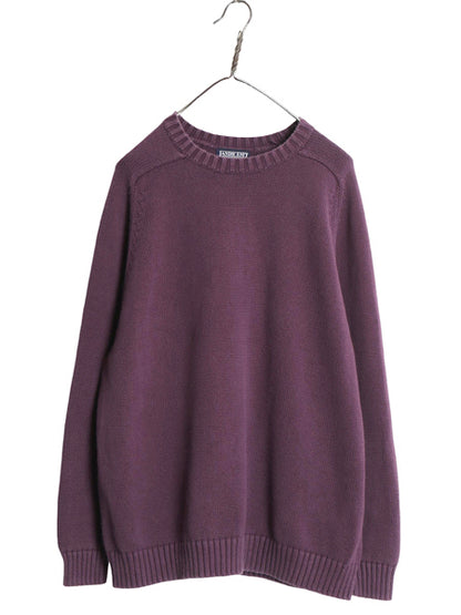90s 日本製 ランズエンド コットン ニット セーター メンズ XL / オールド クルーネック 長袖ニット 無地 リブ編み 大きいサイズ パープル