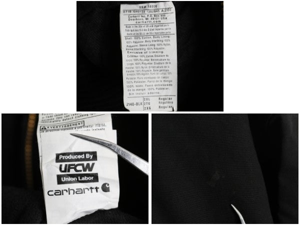USA製 US企画 カーハート アクティブ ジャケット メンズ 2XL ダック パーカー 中綿 キルティング ライナー ブルゾン 大きいサイズ ブラック