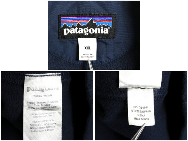 パタゴニア ロングスリーブ アーリー ライズ スナップ シャツ メンズ XXL 古着 19年製 フリース ジャケット スナップ 大きいサイズ 紺 薄手