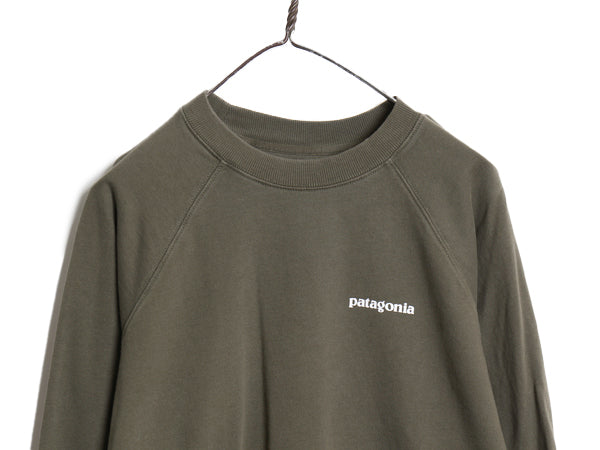 パタゴニア 両面 プリント スウェット メンズ S レディース S / 21年製 アウトドア クルーネック 長袖 Tシャツ ロンT  シンプル カットソー